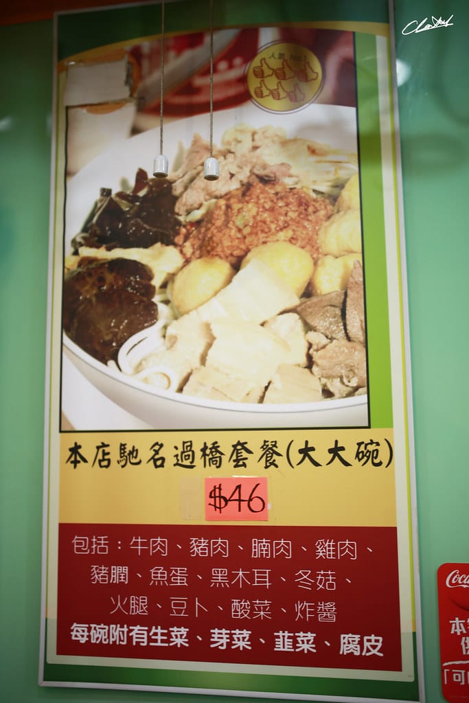 IMG_9884拷貝