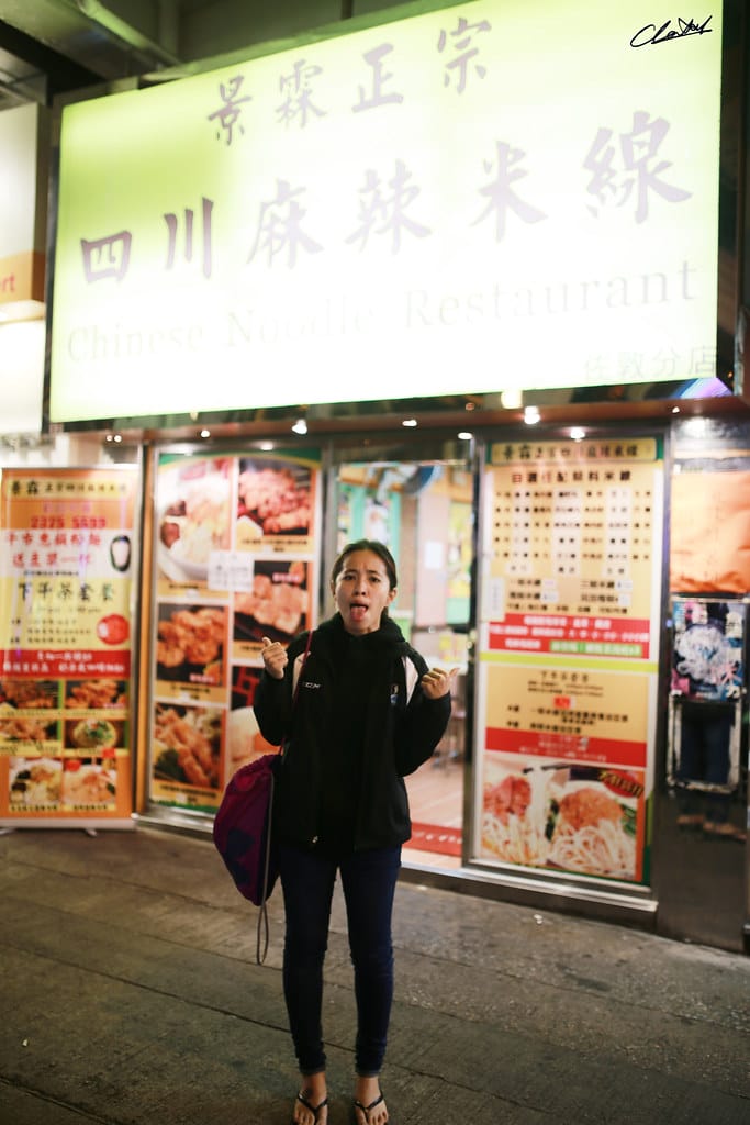 IMG_9876拷貝