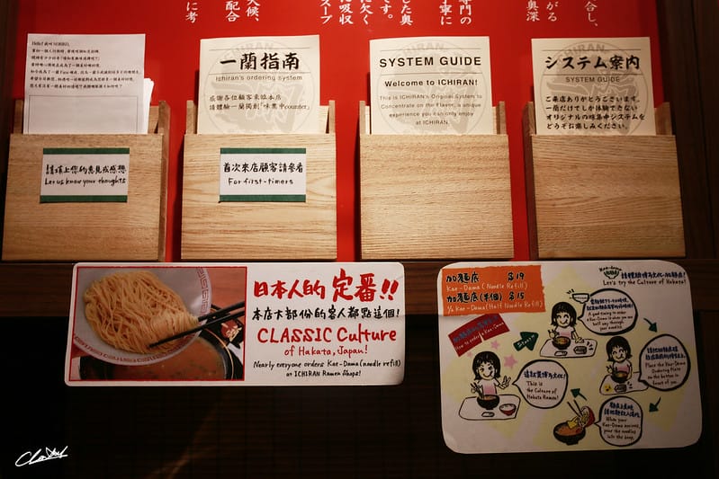 IMG_9937拷貝