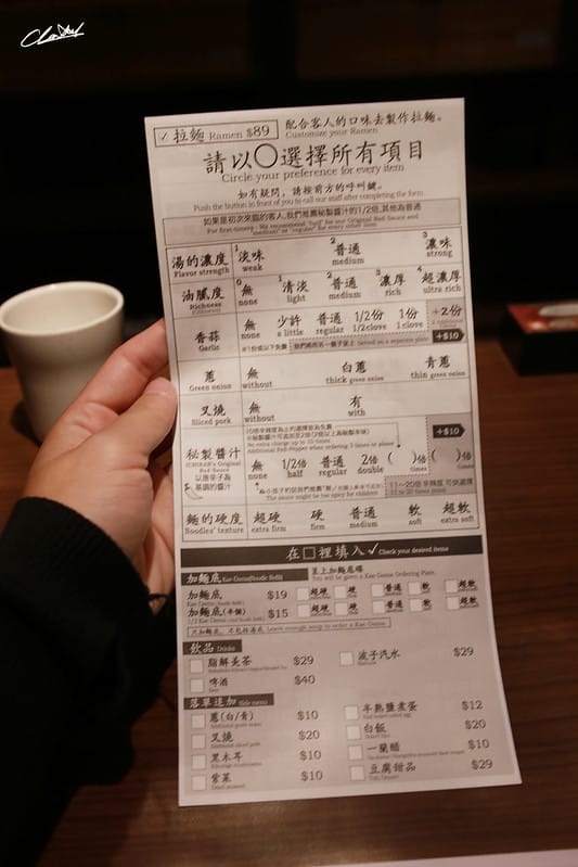IMG_9936拷貝