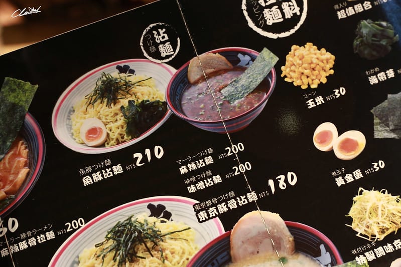 【 人氣餐廳 】一個月就要吃一次的屯京拉麵 - 第5張圖 IMG_1560拷貝