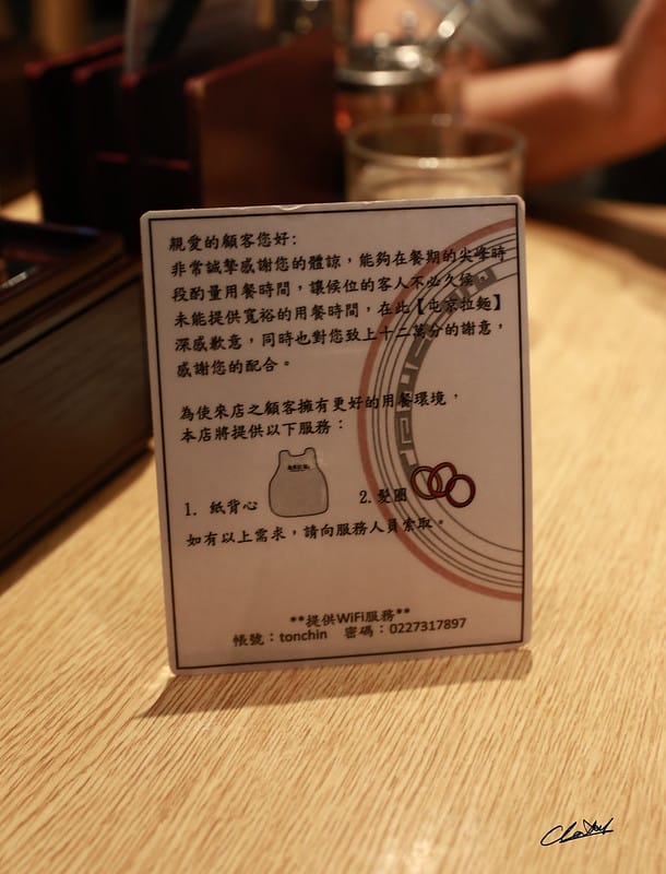 【 人氣餐廳 】一個月就要吃一次的屯京拉麵 - 第6張圖 IMG_1563