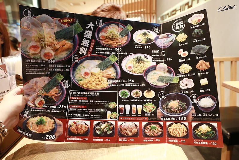 【 人氣餐廳 】一個月就要吃一次的屯京拉麵 - 第4張圖 IMG_1558拷貝