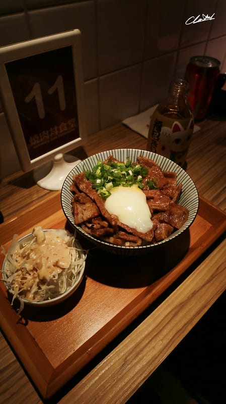 【 食記 】燒肉丼大比拼part1-滿。燒肉丼食堂 - 第11張圖 IMG_1703拷貝