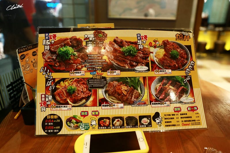 【 人氣餐廳 】燒肉丼大比拼part3-燒丼株式會社 愛吃肉的絕對要來這間!(還有烏雲冰噢) - 第5張圖 IMG_1768拷貝