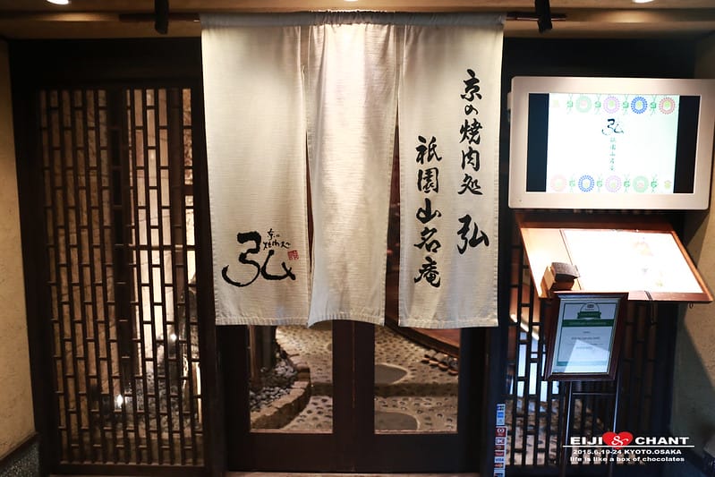IMG_0050拷貝