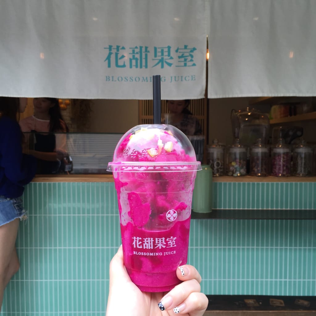 【 IG打卡 】Instagram上的排隊名店-花甜果室
