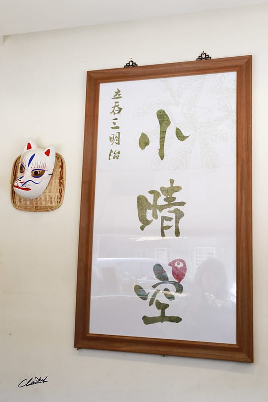 IMG_3847拷貝