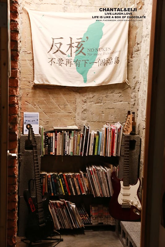 【台北 咖啡店】咖啡店,洗衣店傻傻分不清處-WASH COFFEE穿越九千公理交給你 - 第25張圖 IMG_5687拷貝