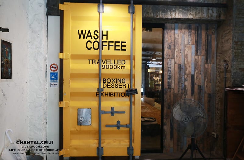 【台北 咖啡店】咖啡店,洗衣店傻傻分不清處-WASH COFFEE穿越九千公理交給你 - 第7張圖 IMG_5664拷貝