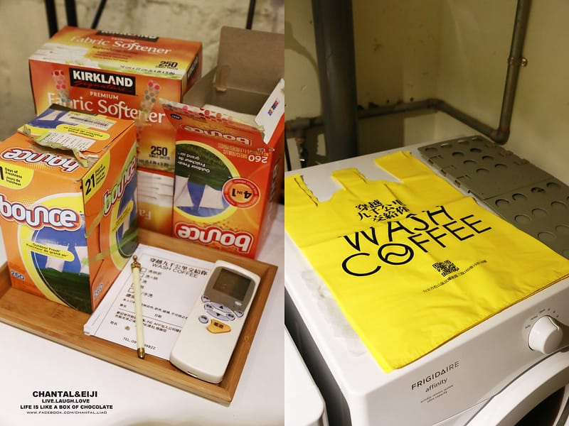 【台北 咖啡店】咖啡店,洗衣店傻傻分不清處-WASH COFFEE穿越九千公理交給你 - 第22張圖 IMG_5691拷貝