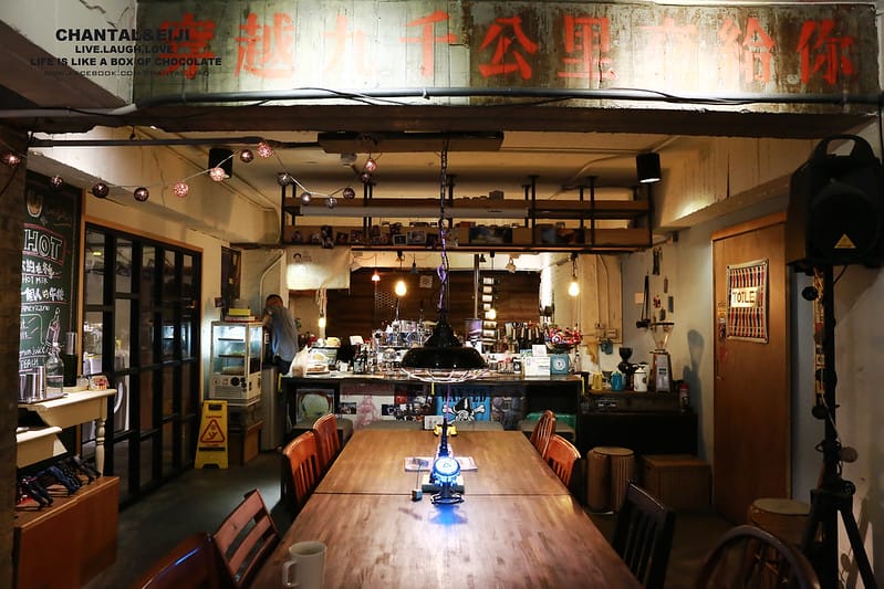 【台北 咖啡店】咖啡店,洗衣店傻傻分不清處-WASH COFFEE穿越九千公理交給你 - 第17張圖 IMG_5685拷貝
