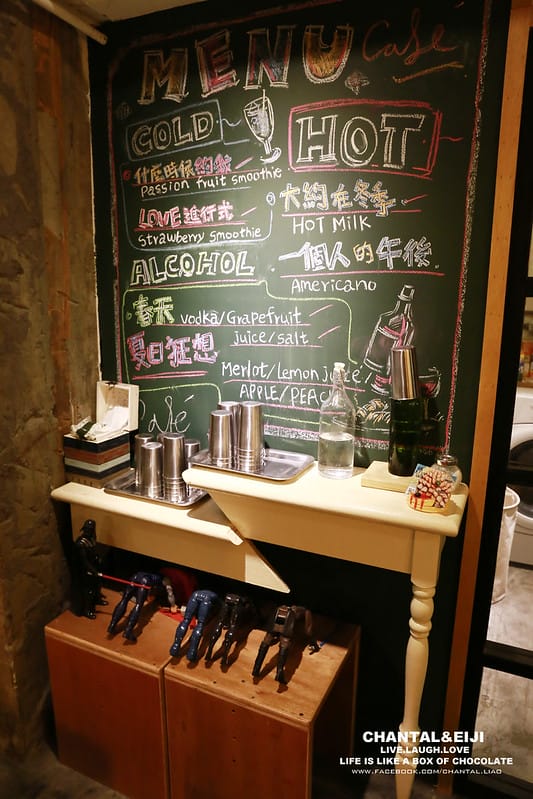 【台北 咖啡店】咖啡店,洗衣店傻傻分不清處-WASH COFFEE穿越九千公理交給你 - 第42張圖 IMG_5699拷貝