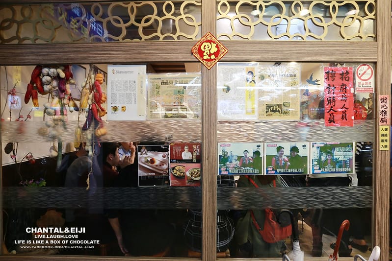 【 人氣餐廳 】老饕必吃的道地東北酸白菜火鍋-金稻子 - 第3張圖 IMG_6718拷貝