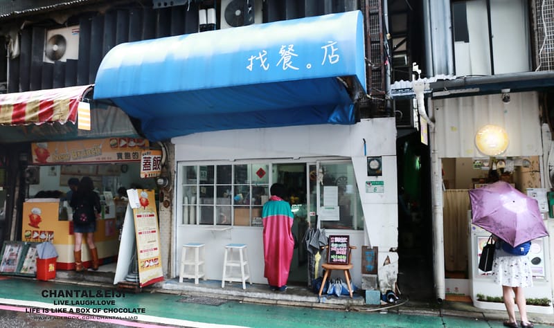 IMG_2186拷貝
