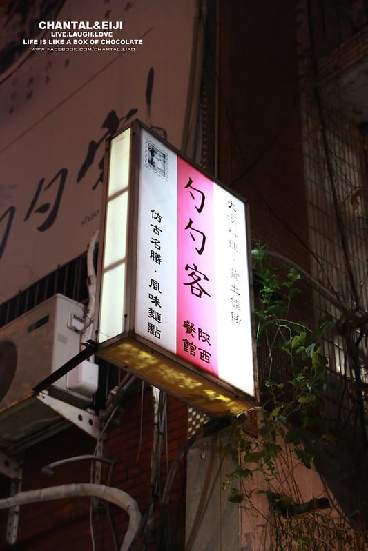 IMG_7209拷貝