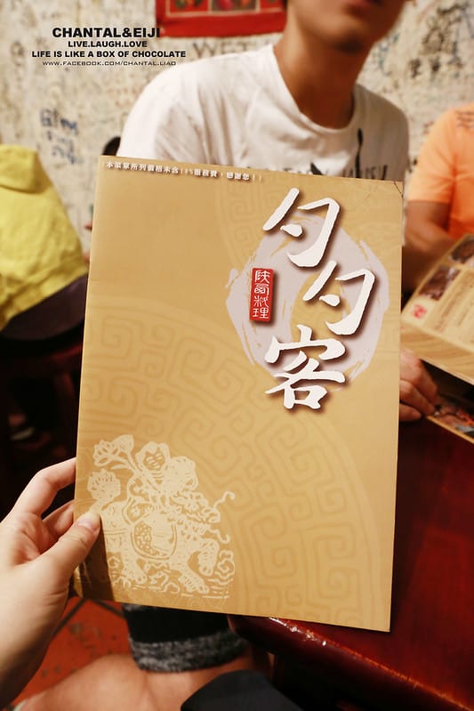 IMG_7225拷貝