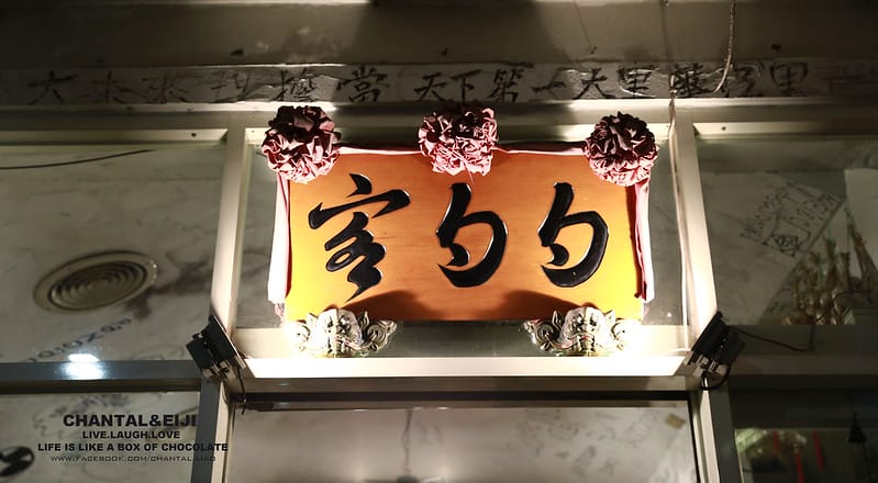 IMG_7210拷貝