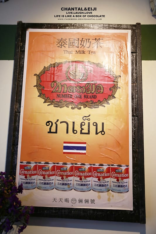【台北早餐】Evans副牌,熱壓土司專賣店”倆倆號” - 第15張圖 IMG_7429拷貝