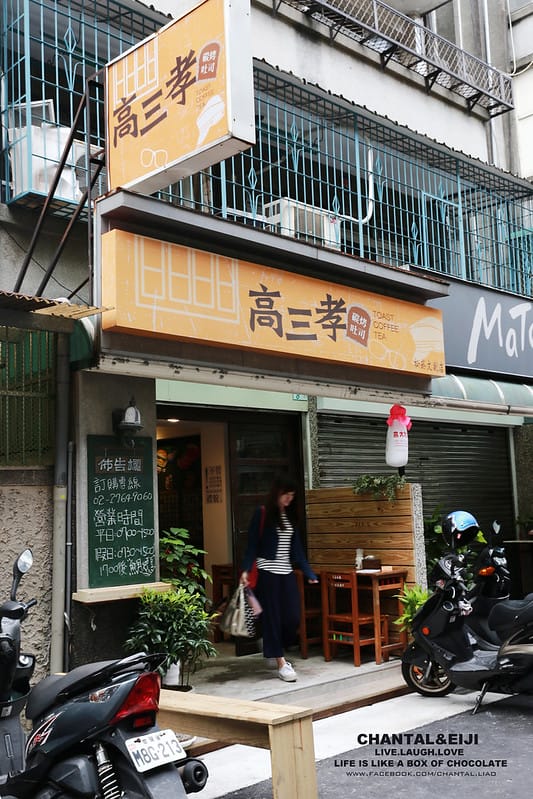 IMG_7479拷貝