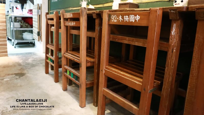【台北早餐】國父紀念館旁的高中回憶-高三孝 - 第7張圖 IMG_7496拷貝