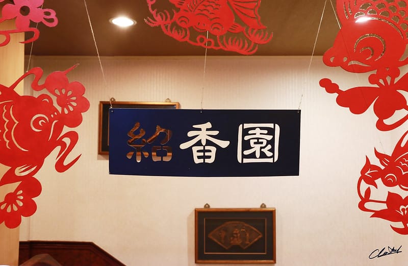 IMG_0735拷貝