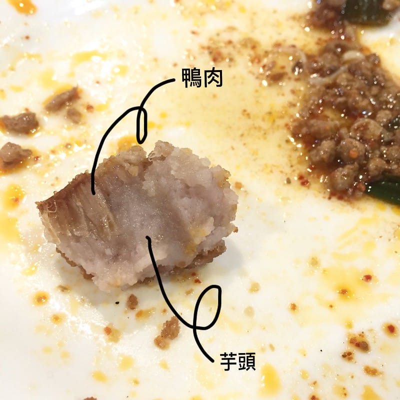 【 食記 】吃了一次紹香園就回不去東區紹子麵了!