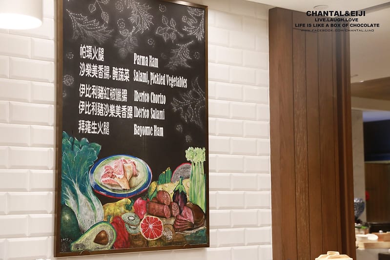 【 就是要吃到飽 】不能錯過的台北新食尚勝地-圖多到吃了一個月才整理完的 CAFE凱菲屋 - 第14張圖 IMG_5890拷貝