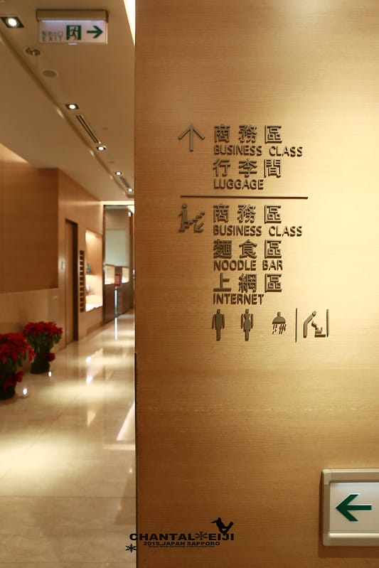 IMG_9729拷貝