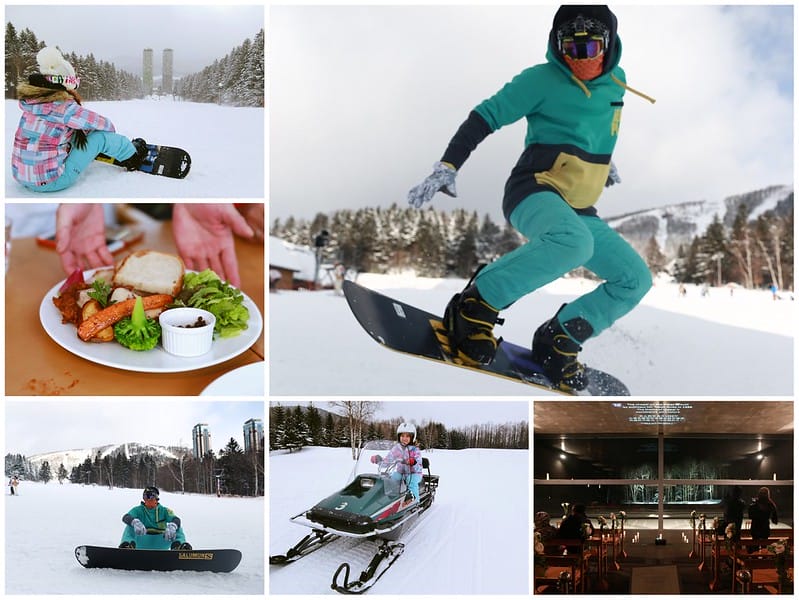 2015 星野 北海道5日滑雪之旅總行程