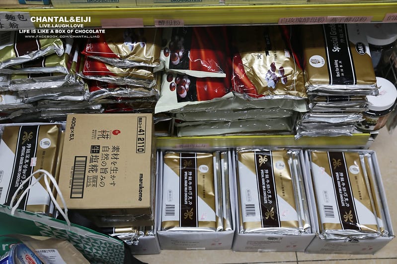 【烘培器具】躲在民生社區的烘培天堂-義興甜點原料行 - 第13張圖 IMG_7573拷貝