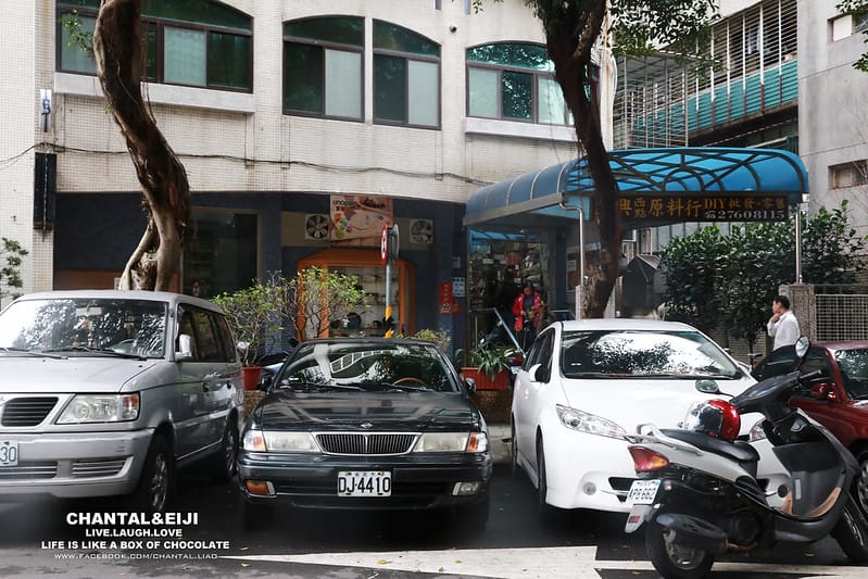 【烘培器具】躲在民生社區的烘培天堂-義興甜點原料行 - 第2張圖 IMG_7535拷貝