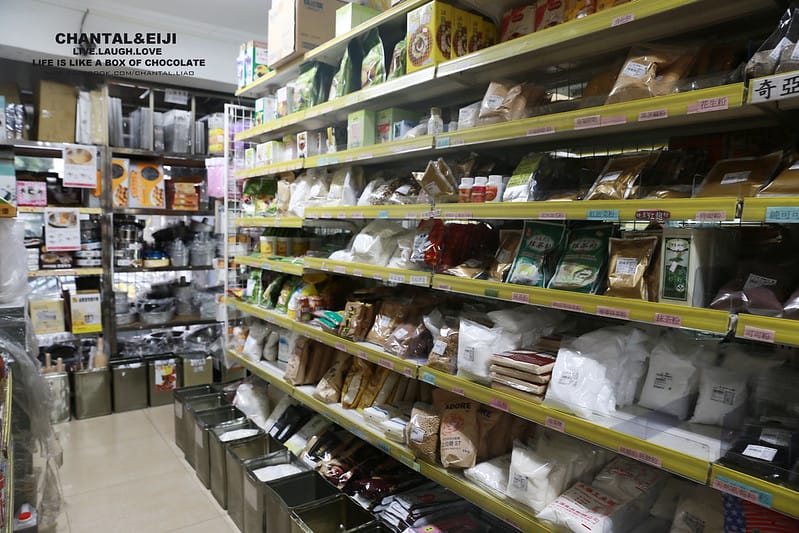 【烘培器具】躲在民生社區的烘培天堂-義興甜點原料行 - 第10張圖 IMG_7572拷貝