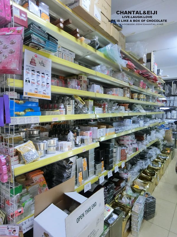 【烘培器具】躲在民生社區的烘培天堂-義興甜點原料行 - 第18張圖 CIMG0158拷貝