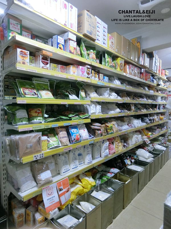 【烘培器具】躲在民生社區的烘培天堂-義興甜點原料行 - 第12張圖 CIMG0160拷貝