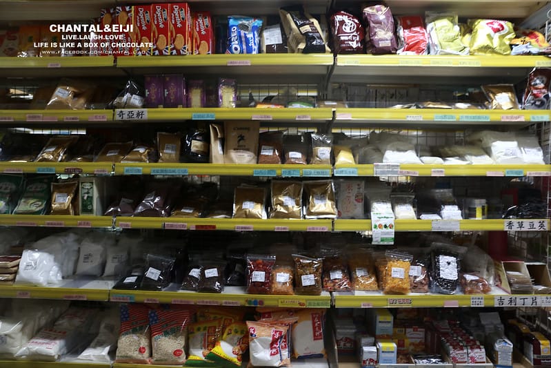 【烘培器具】躲在民生社區的烘培天堂-義興甜點原料行 - 第11張圖 IMG_7571拷貝