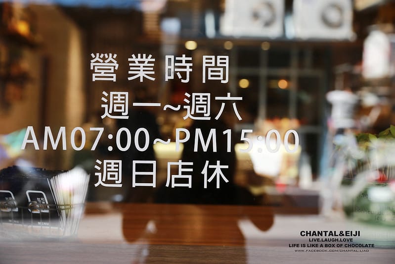 【台北早餐】從早餐就可以開始韓式口味-韓式鐵板早餐。土司工寓 - 第5張圖 IMG_4128拷貝