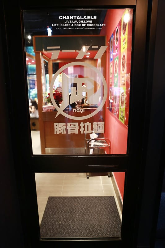 IMG_7501拷貝