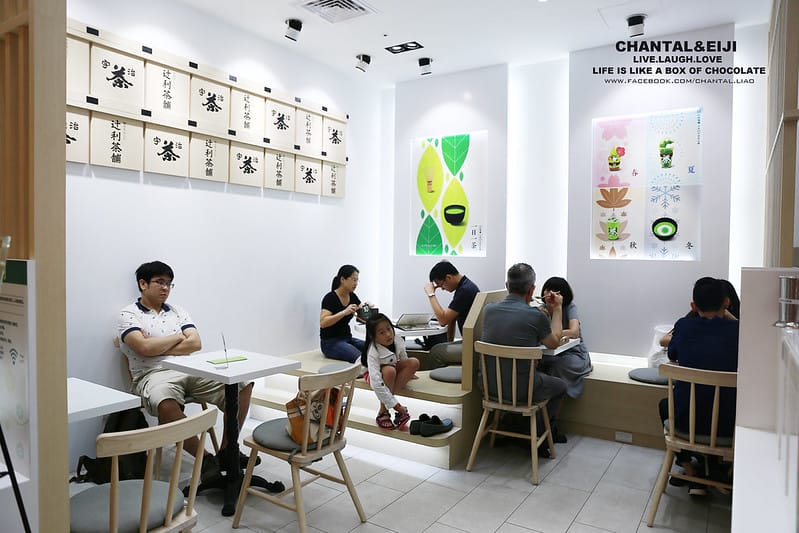 【食記】雖然好吃但服務很令人反感的TSUJIRI 辻利茶鋪(然後我覺得我好一陣子不會吃抹茶刨冰了XDDDD) - 第3張圖 IMG_8830拷貝