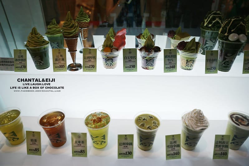 【食記】雖然好吃但服務很令人反感的TSUJIRI 辻利茶鋪(然後我覺得我好一陣子不會吃抹茶刨冰了XDDDD) - 第7張圖 IMG_8825拷貝