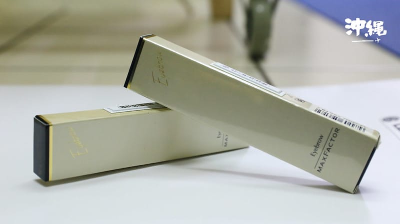 IMG_7268拷貝