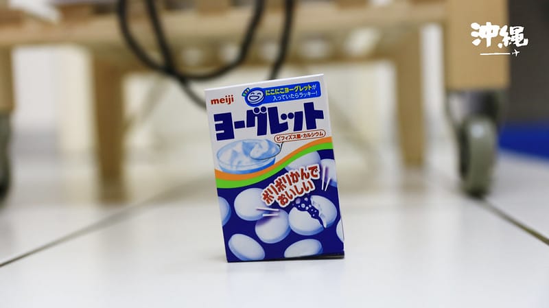 IMG_7320拷貝