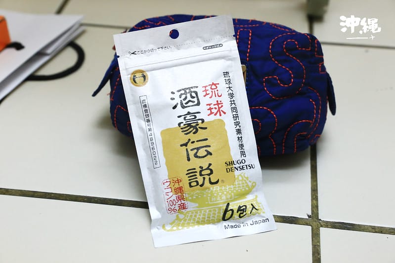 IMG_7244拷貝