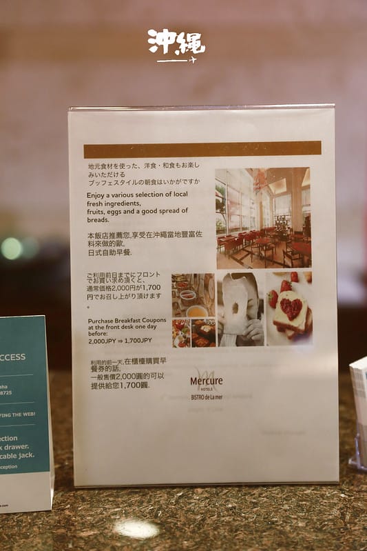 IMG_0591拷貝