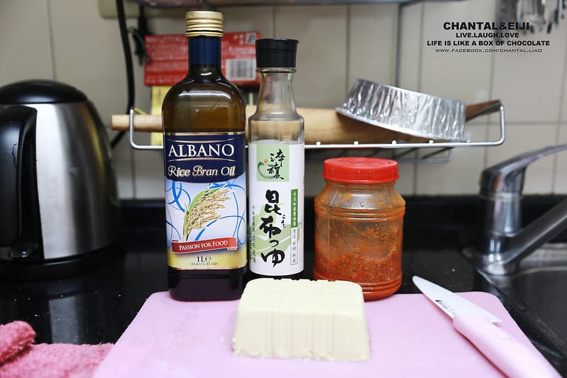 紹子豆腐