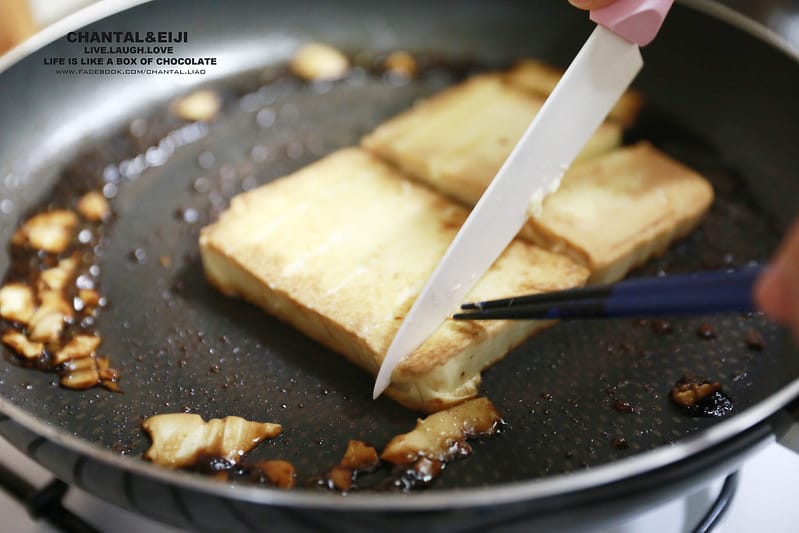 紹子豆腐