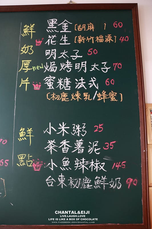 IMG_9157拷貝