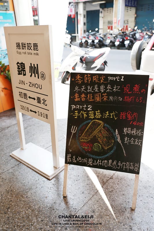 IMG_9158拷貝