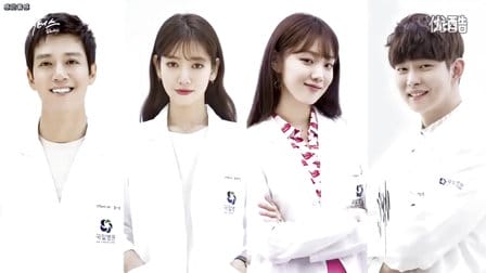 居然成為追劇人-Doctors女流氓慧靜X分集大綱,心得 (圖多&有雷滲入) - 第34張圖 054101015780C6EB6A0A4704DF0589D2