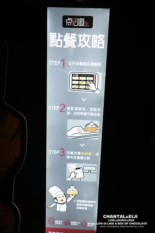 IMG_0353拷貝